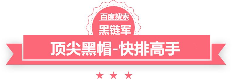 新澳2025今晚开奖资料80后小说